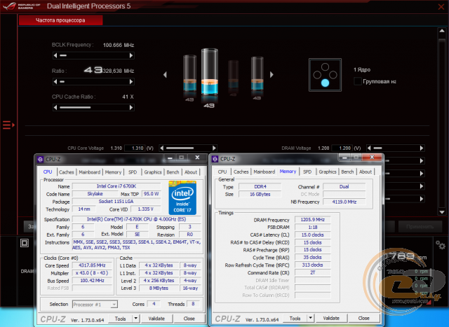 ASUS MAXIMUS VIII EXTREME