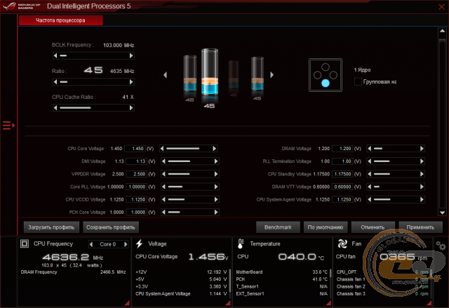 ASUS MAXIMUS VIII EXTREME