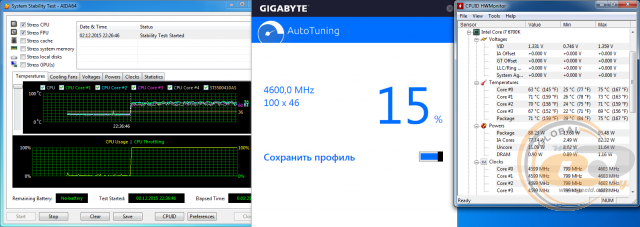 GIGABYTE GA-Z170-D3H