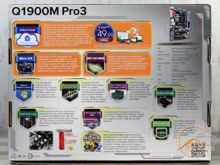 ASRock Q1900M Pro3