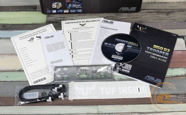 ASUS TROOPER B150 D3