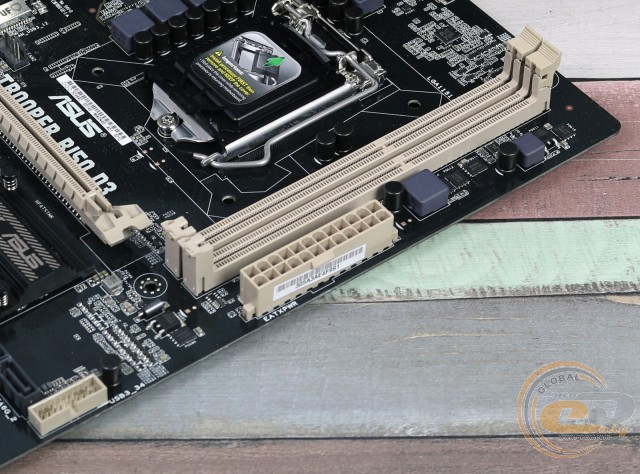 ASUS TROOPER B150 D3