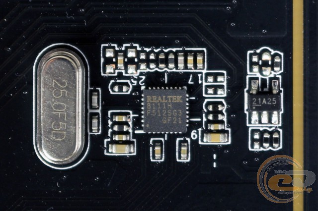 ASUS TROOPER B150 D3