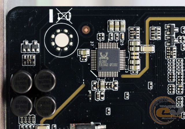 ASUS TROOPER B150 D3