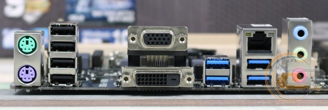 ASUS TROOPER B150 D3
