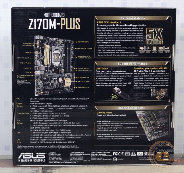 ASUS Z170M-PLUS