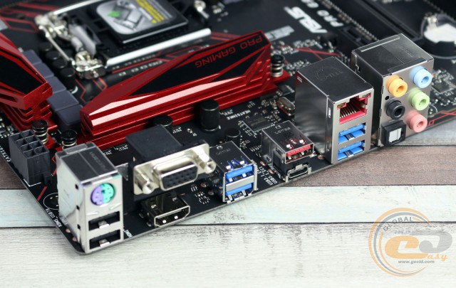 ASUS B150 PRO GAMING