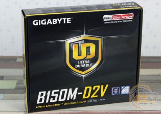 GIGABYTE GA-B150M-D2V