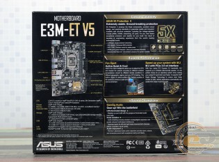 ASUS E3M-ET V5