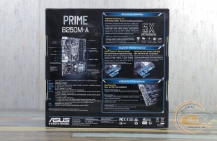 ASUS PRIME B250M-A