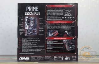 ASUS PRIME B250M-PLUS