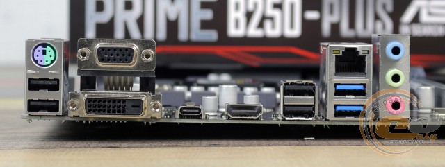 ASUS PRIME B250-PLUS