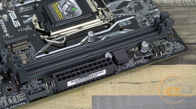 ASUS PRIME B250M-K