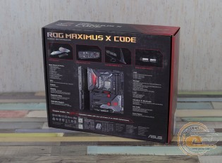 ROG MAXIMUS X CODE