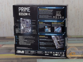 ASUS PRIME B350M-K