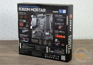 MSI B360M MORTAR