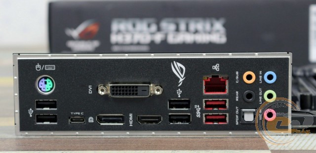ASUS ROG STRIX H370F GAMING