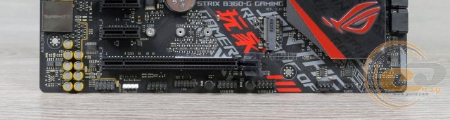 ASUS ROG STRIX B360-G GAMING