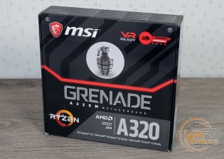 MSI A320M GRENADE