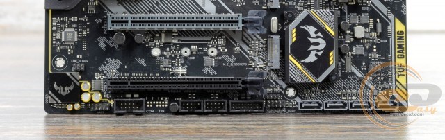 ASUS TUF B450M-PRO GAMING