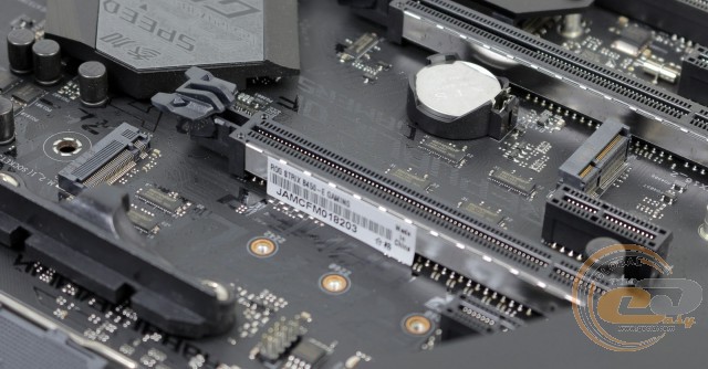 ASUS ROG STRIX B450-E GAMING