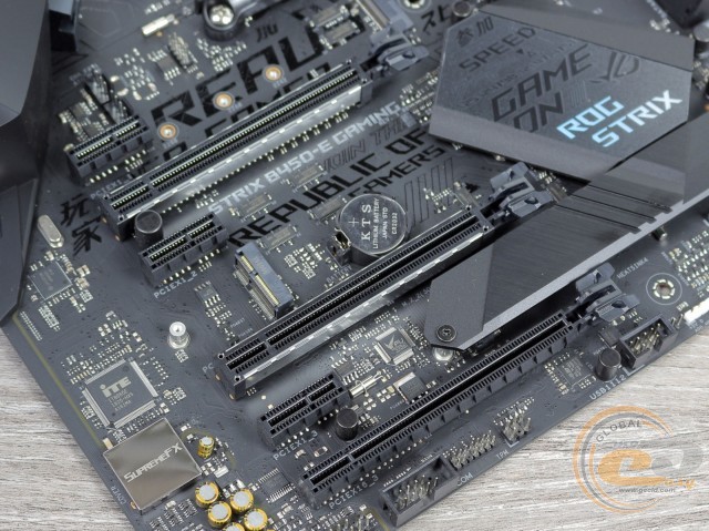 ASUS ROG STRIX B450-E GAMING