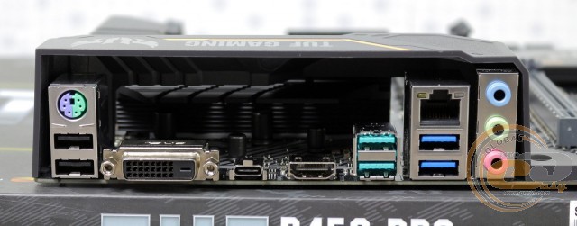 ASUS TUF B450-PRO GAMING