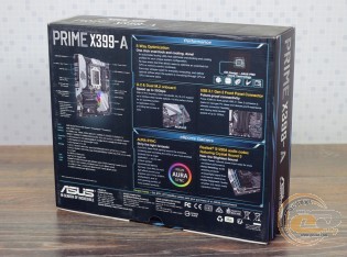 ASUS PRIME X399-A