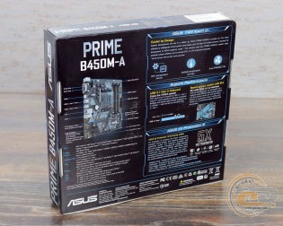 ASUS PRIME B450M-A