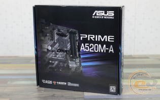 ASUS PRIME A520M-A