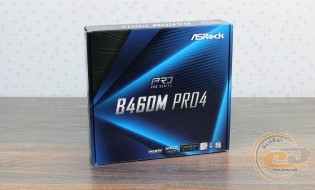 ASRock B460M Pro4