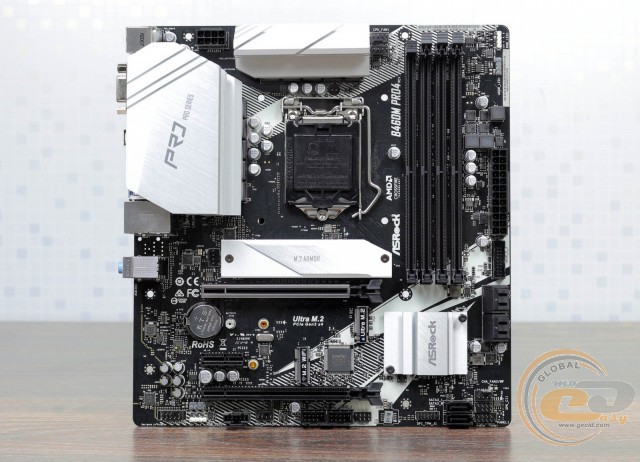 ASRock B460M Pro4