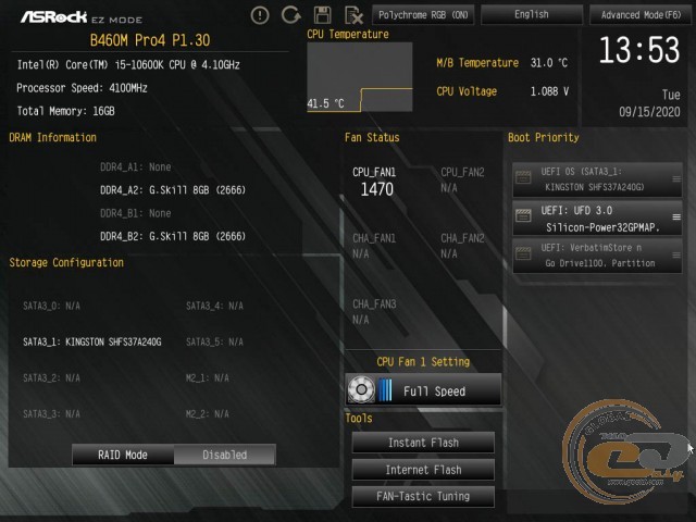 ASRock B460M Pro4