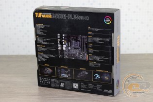ASUS TUF GAMING B550M-PLUS (WI-FI)