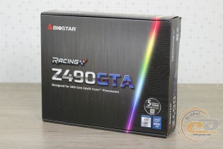 BIOSTAR RACING Z490GTA