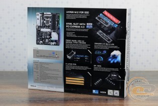 ASRock B560 Steel Legend