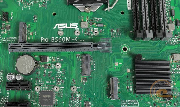 ASUS Pro B560M-C/CSM