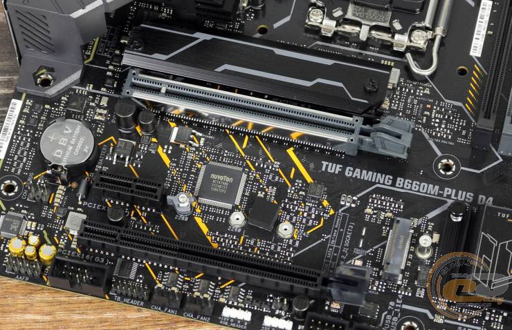 ASUS TUF GAMING B660M-PLUS D4