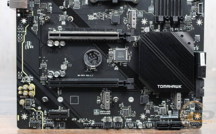 MSI MAG B650 TOMAHAWK WIFI