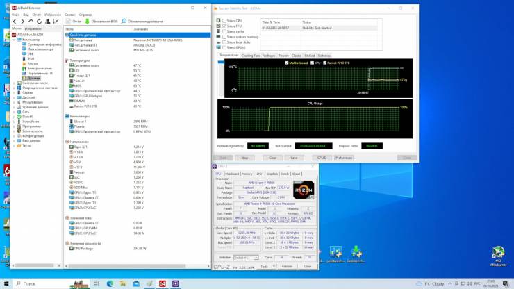 MSI MAG B650 TOMAHAWK WIFI