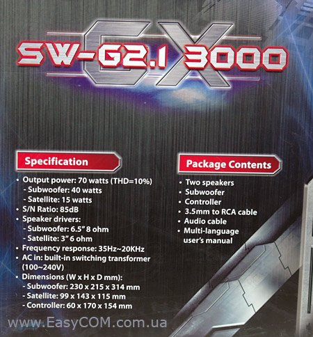 Genius SW-G2.1 3000