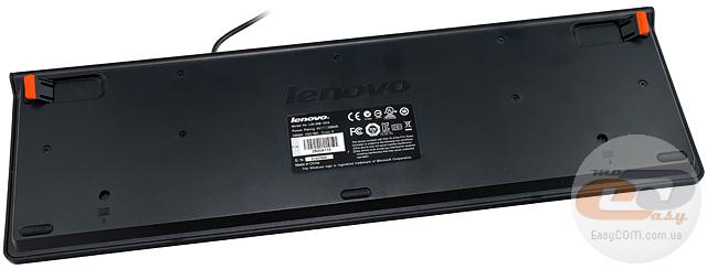 Lenovo IdeaCentre Q190