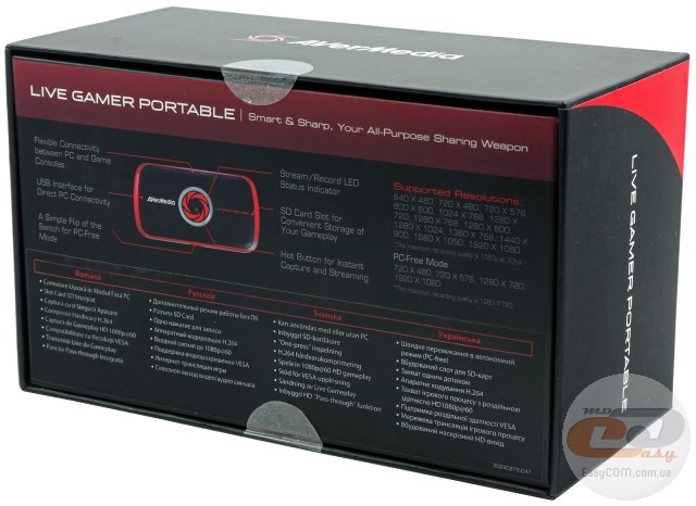 AVerMedia Live Gamer Portable