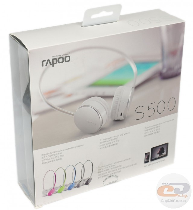 Rapoo S500