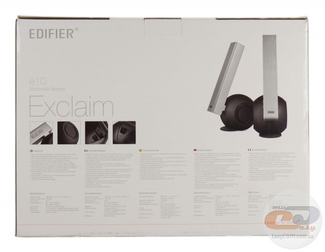 Edifier Exclaim e10