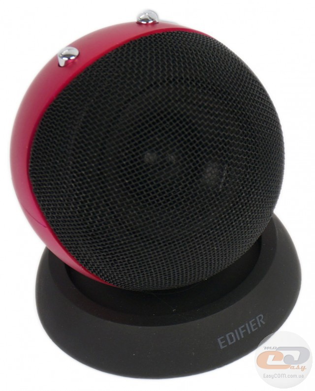 Edifier MP300 plus