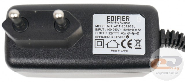 Edifier MP300 plus