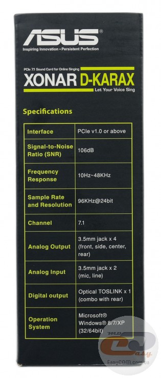 ASUS Xonar D-KARAX