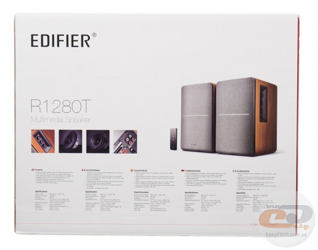 Edifier R1280T