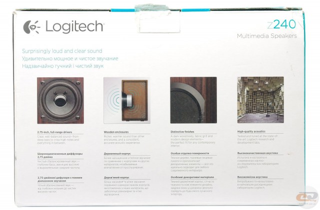 Logitech Multimedia Speakers Z240